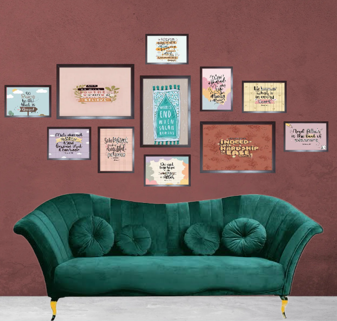 Islamic quote frames set - Decor setup