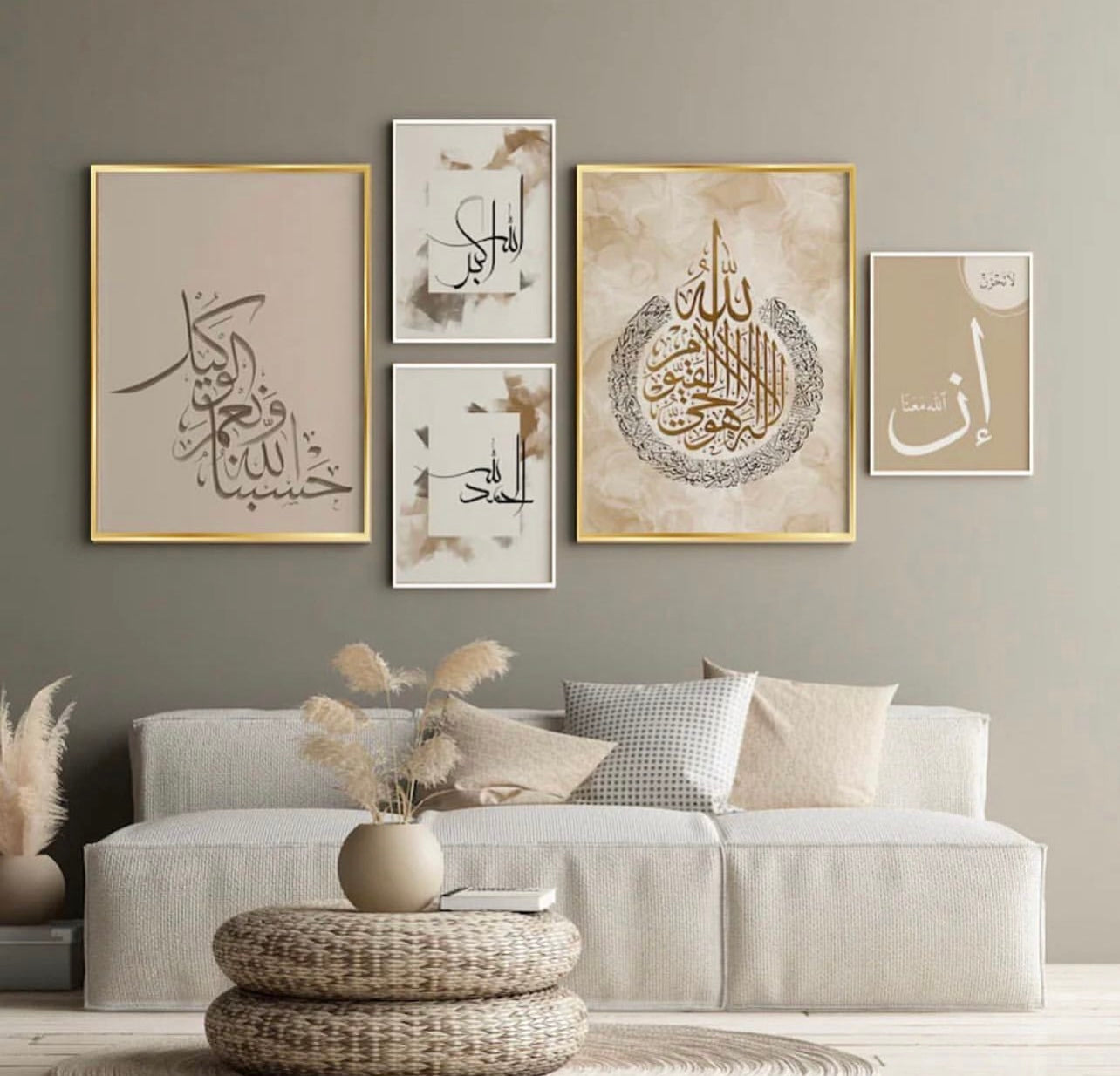 Modern Islamic Wall Setup – 5 PANEL SET