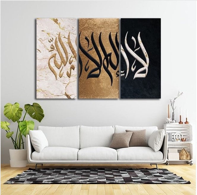 KALMA TAYYABA SILVER GOLDEN BLACK – 3 PANEL SET – ISLAMIC WALL ART