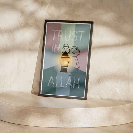 Trust in ALLAH