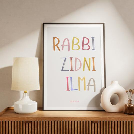 Rabb Zidni Ilma: A Playful Design