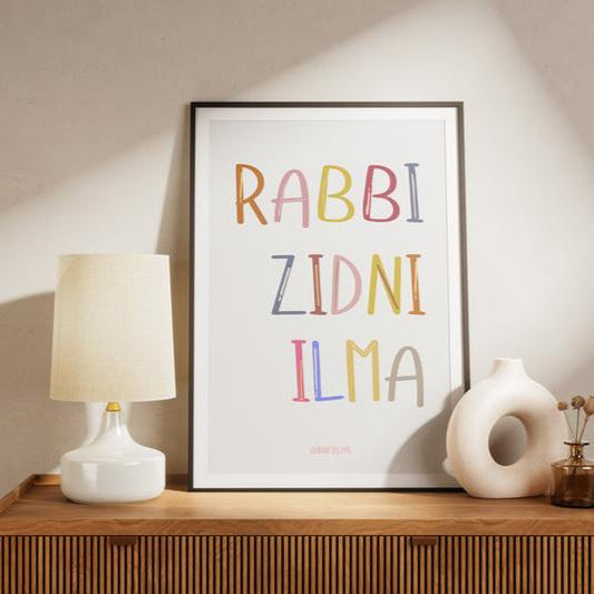 Rabb Zidni Ilma: A Playful Design