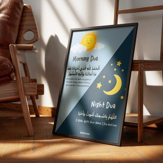 Morning & Night Duas for Kids