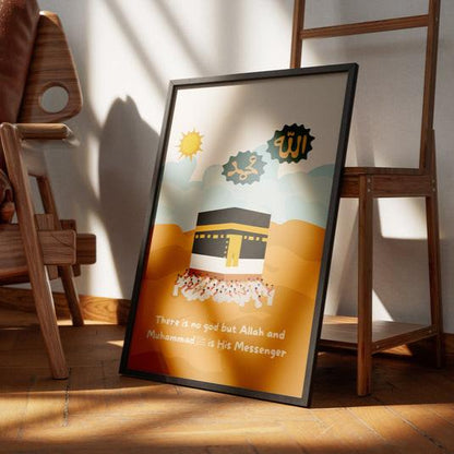 Kaaba's Majesty: Faith's Compass