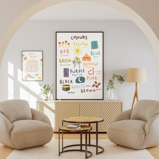 Colorful Islamic Learning