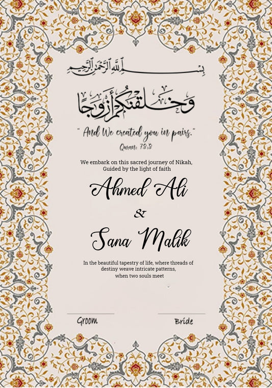 Nikkah Frame Style 09