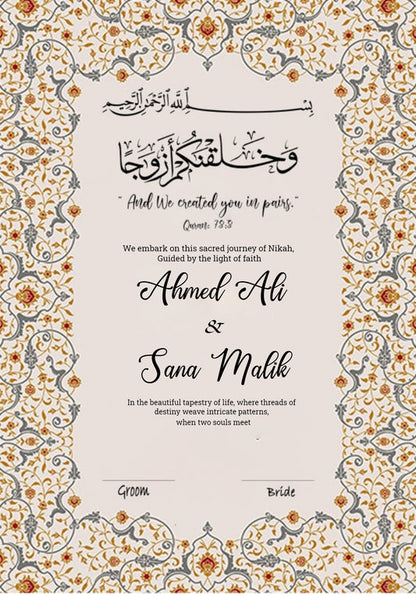 Nikkah Frame Style 09