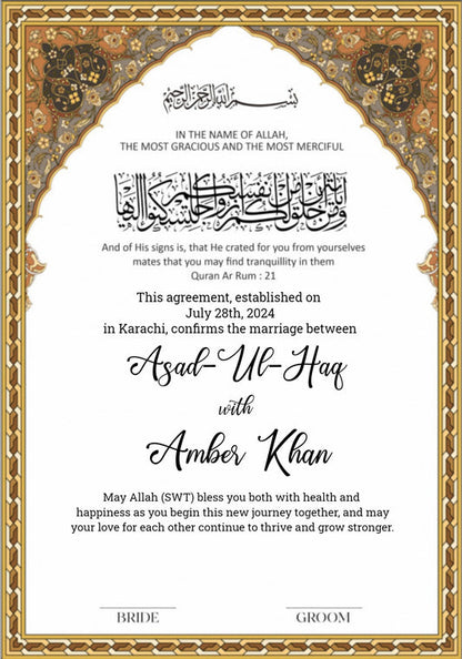Nikkah Frame Style 13
