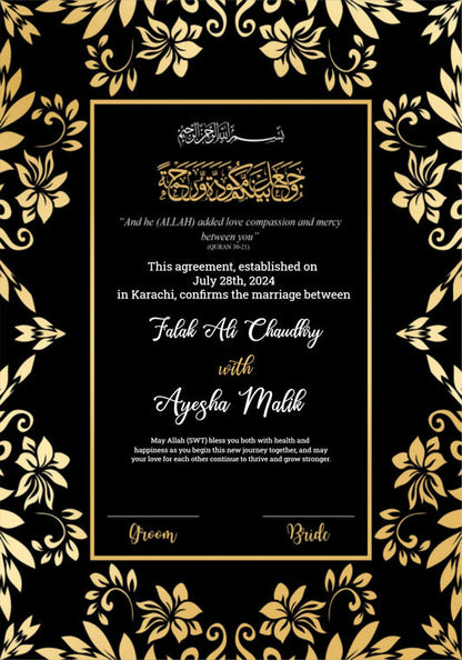 Nikkah Frame Style 08