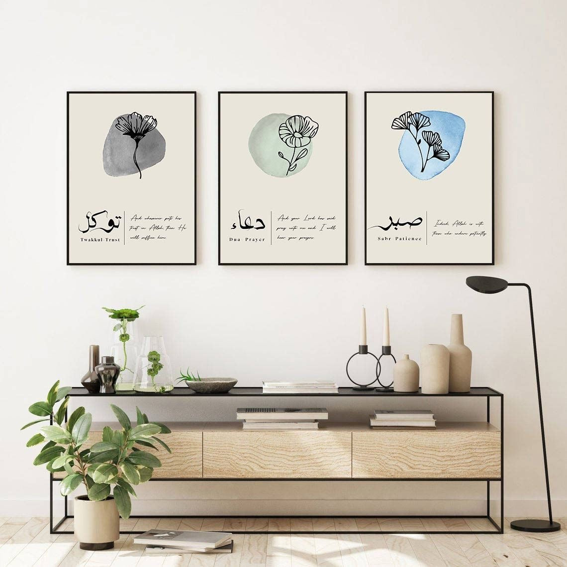 SABR DUA– 3 PANEL SET – ISLAMIC WALL ART