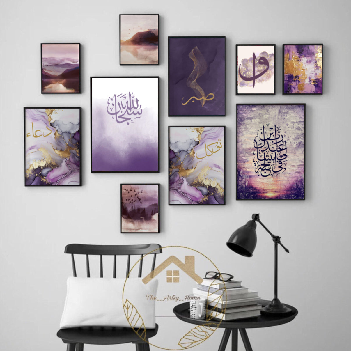 DUA – 10 PANEL SET – ISLAMIC WALL ART