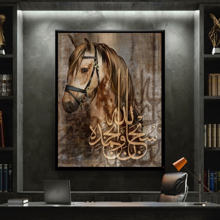 Islamic painting "White Horse" Wall Frame Art