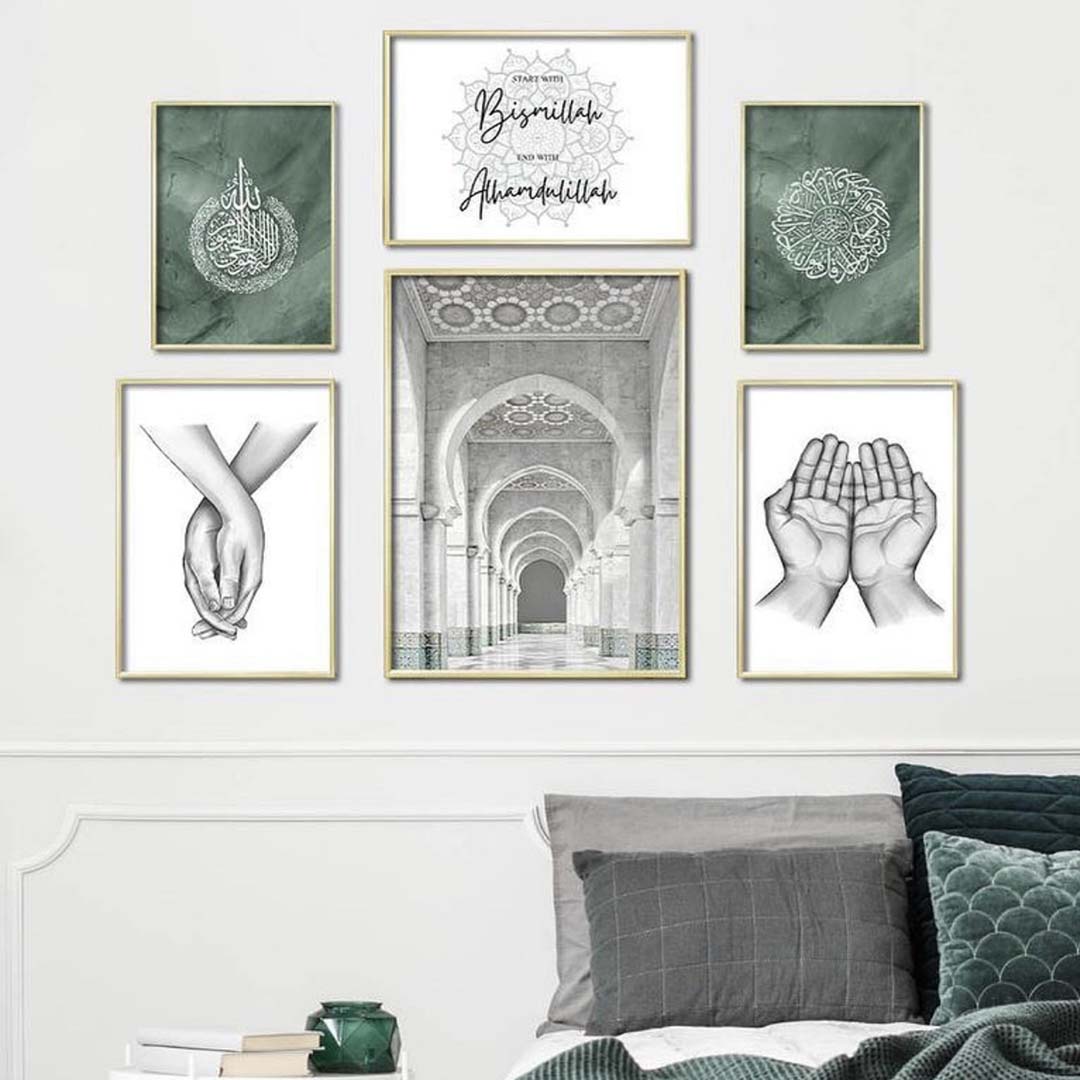 AYAT-UL-KURSI – 6 FRAME SET – ISLAMIC WALL DECOR