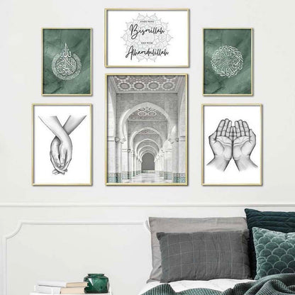 AYAT-UL-KURSI – 6 FRAME SET – ISLAMIC WALL DECOR