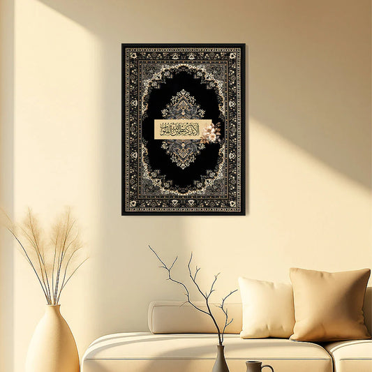 The Divine Threads - 02