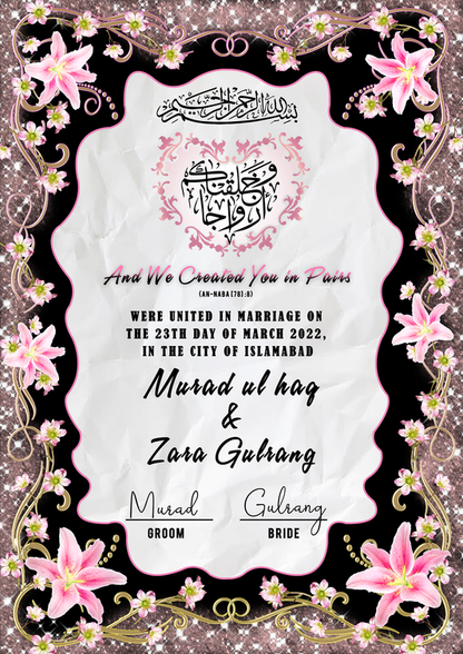 Nikkah Frame Style 02