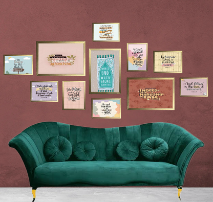 Islamic quote frames set - Decor setup 