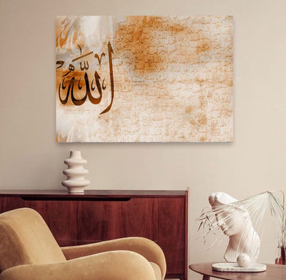 ISLAMIC LETTERING IN BROWN AND WHITE