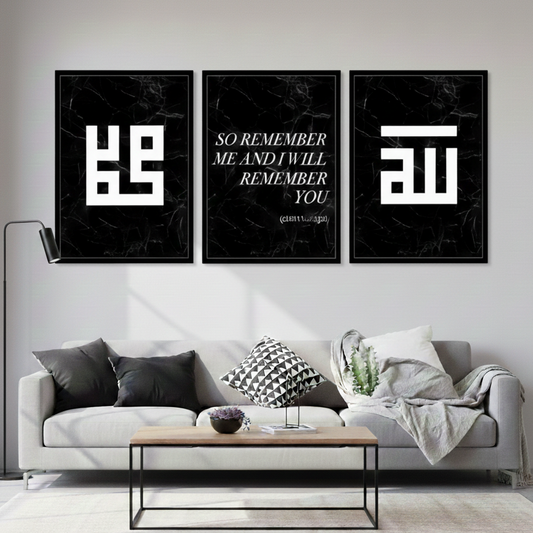 ALLAH MUHAMMAD (PBUH) NAME – 3 PANEL SET – ISLAMIC WALL ART