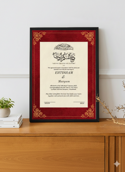 Nikkah Frame Style 18