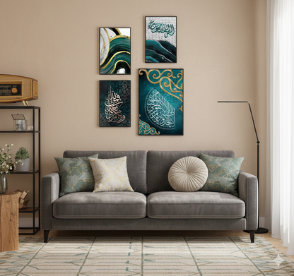 AYAT-UL-KURS – 4 PANEL ART – ISLAMIC WALL ART