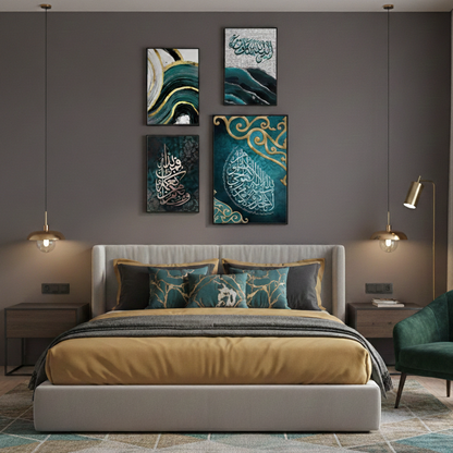 AYAT-UL-KURS – 4 PANEL ART – ISLAMIC WALL ART