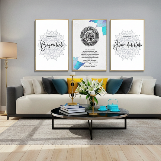 FLORAL BISMIALLAH – 3 PANEL SET – ISLAMIC WALL ART