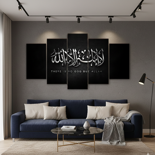 LA ILAHA ILLALLAH – 5 PANEL SET – ISLAMIC WALL ART