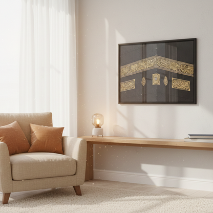 KAABA SHAREEF PICTURE WALL ART – ISLAMIC WALL ART