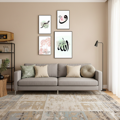ALLAH NAME WA SABAR – 4 PANEL SET – ISLAMIC WALL ART