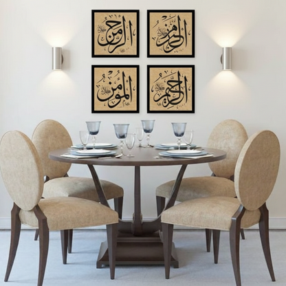 ARABIC CALLIGRAPHY – 4 PANEL ART – ISLAMIC WALL ART
