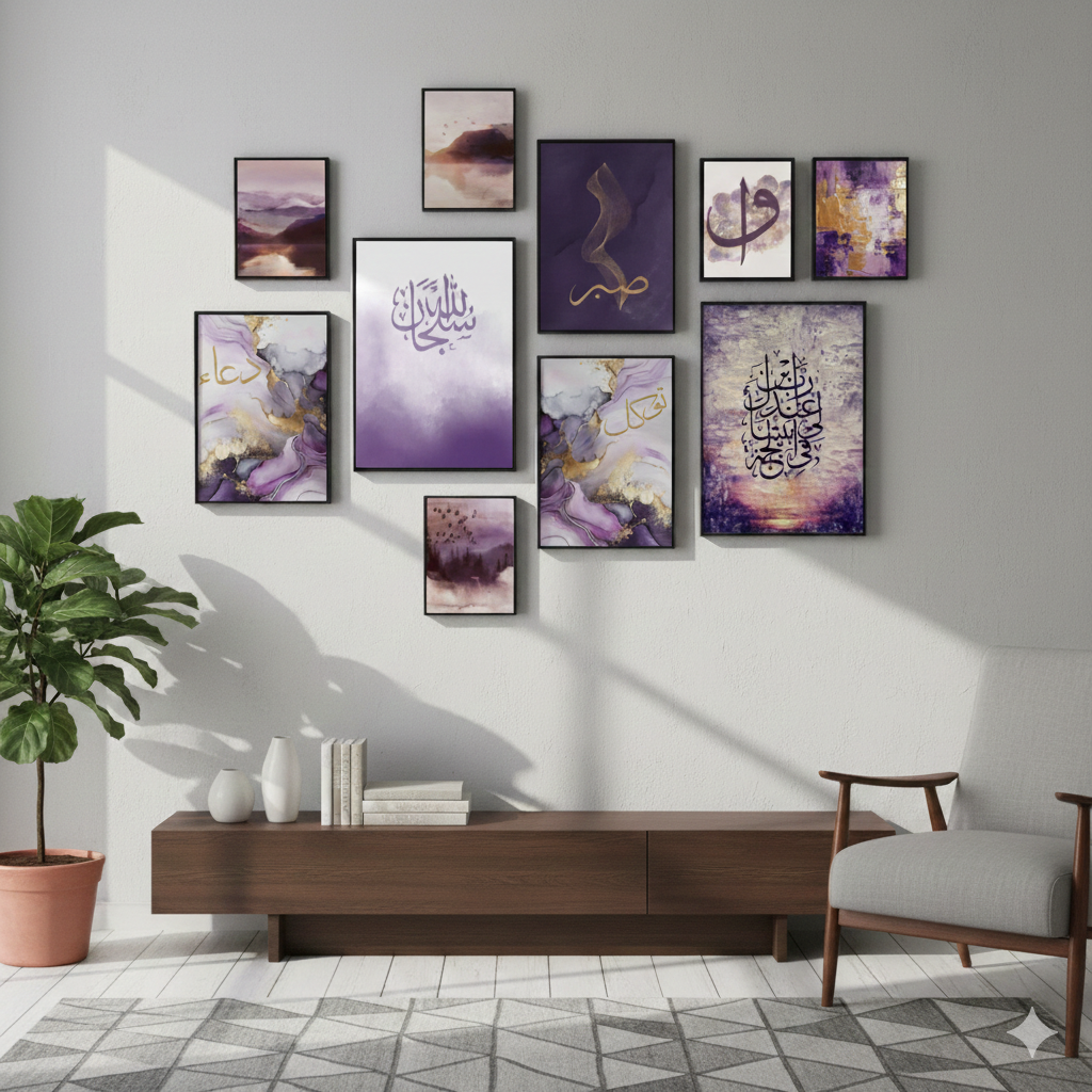 DUA – 10 PANEL SET – ISLAMIC WALL ART