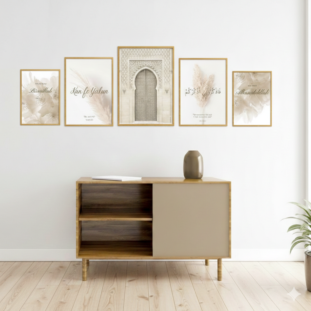 KUN FAYA KUN ISLAMIC ART – 5 PANEL SET – ISLAMIC WALL ART