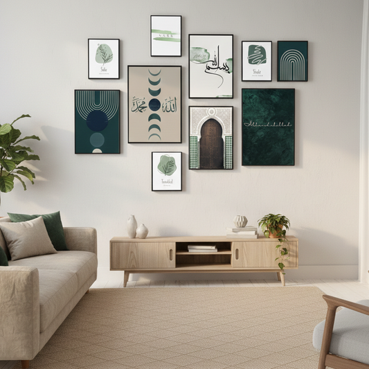 ALLAH MUHAMMAD (PBUH) NAME SABR SHUKR – 10 PANEL SET – ISLAMIC WALL ART