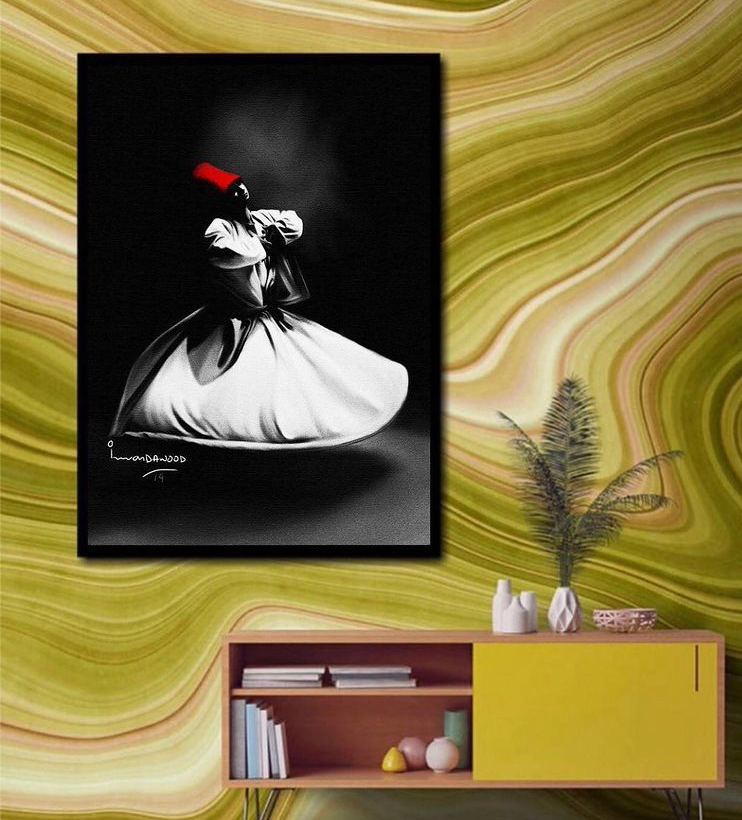 SUFI WALL HANGING ART – SUFISIM WALL ART