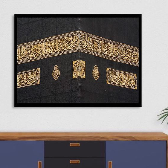 Kaaba Shareef Picture Wall Art Islamic Wall Art Homez Decorz