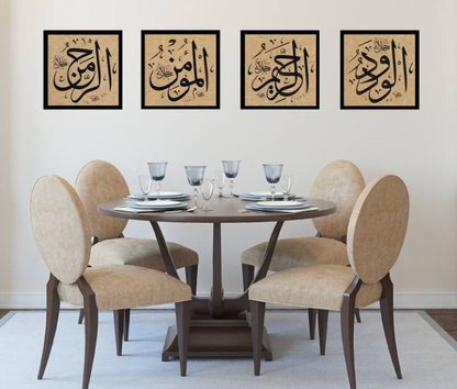 ARABIC CALLIGRAPHY – 4 PANEL ART – ISLAMIC WALL ART