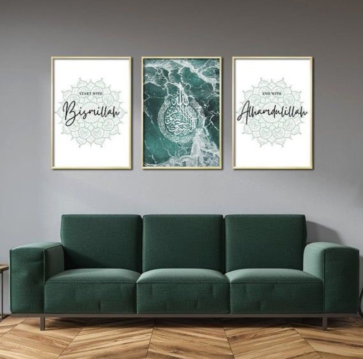 AYAT-UL-KURSI – START WITH BISMILLAH – END WITH ALHAMDULILLAH – 3 PANEL SET – ISLAMIC WALL ART