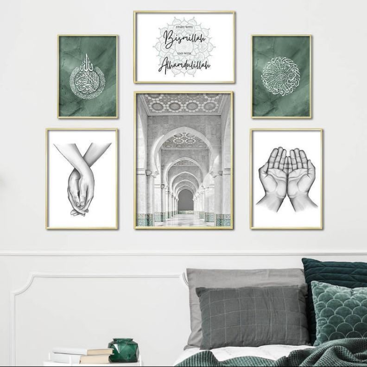 BISMILLAH AYATUL KURSI – 6 PANEL SET – ISLAMIC WALL ART