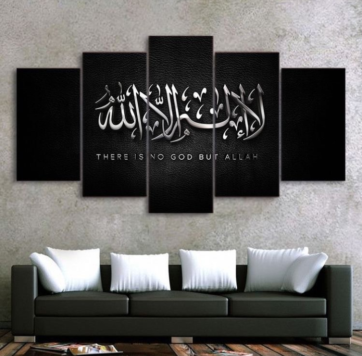 LA ILAHA ILLALLAH – 5 PANEL SET – ISLAMIC WALL ART