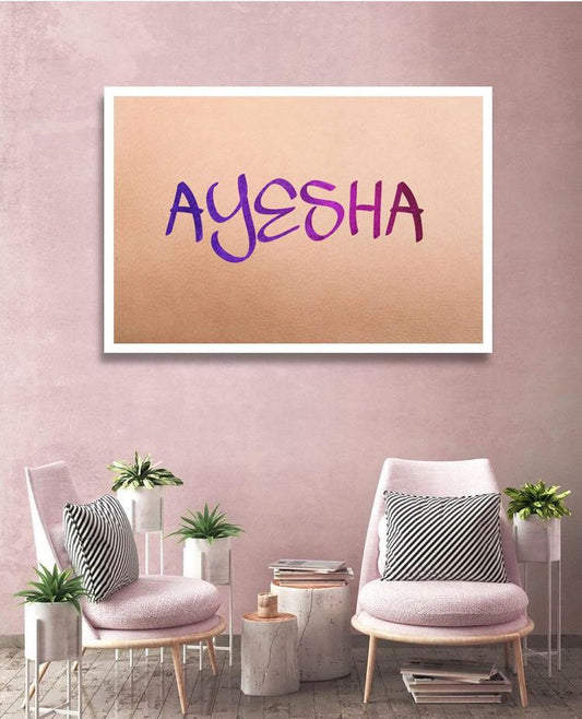 AYESHA NAME WALL HANGING – SINGLE WALL ART