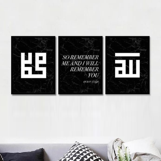 ALLAH MUHAMMAD (PBUH) NAME – 3 PANEL SET – ISLAMIC WALL ART