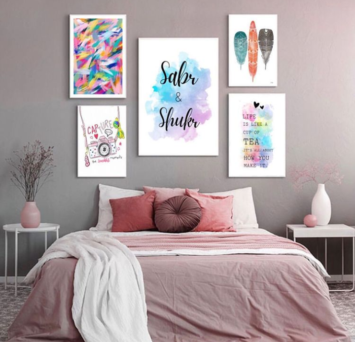 SABAR AND SUKAR QUOTE – 5 PANEL SET – QUOTES WALL ART