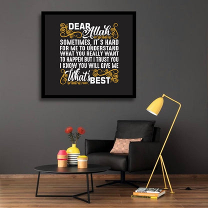 PRAYING TO ALLAH WALL HANGING – ISLAMIC WALL ART