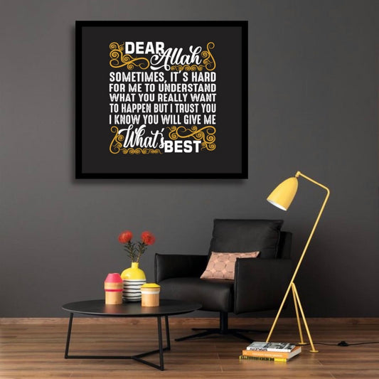 PRAYING TO ALLAH WALL HANGING – ISLAMIC WALL ART