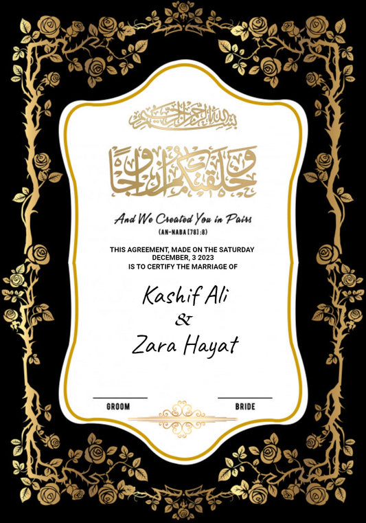 Nikkah Frame Style 04