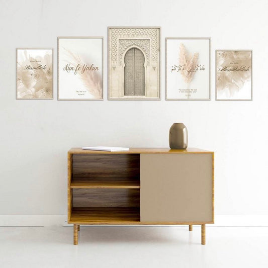 KUN FAYA KUN ISLAMIC ART – 5 PANEL SET – ISLAMIC WALL ART