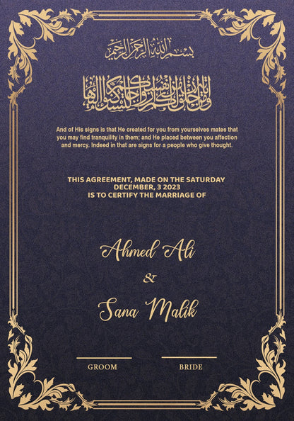 Nikkah Frame Style 17