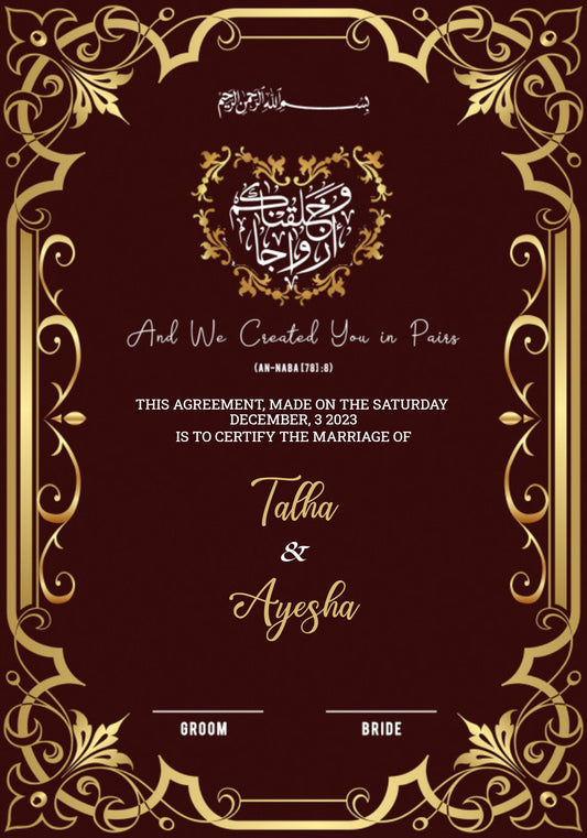 Nikkah Frame Style 06