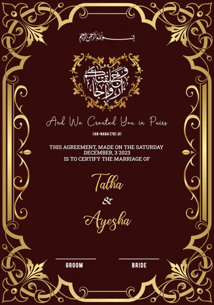 Nikkah Frame Style 06